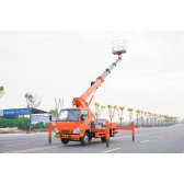 Автогидроподъемник ISUZU 700P QL1040MVHAY  18м 