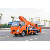 Автогидроподъемник ISUZU 700P QL1040MVHAY  18м 