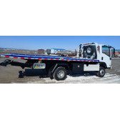 Эвакуатор ISUZU ELF QL1043BUHAY
