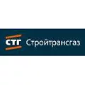 Стройтрансгаз