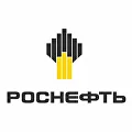 Роснефть